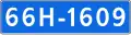 66N-1609