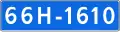 66N-1610