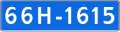 66N-1615