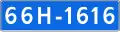 66N-1616