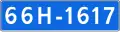 66N-1617