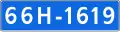 66N-1619