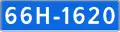 66N-1620