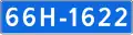 66N-1622