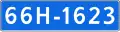 66N-1623
