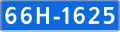 66N-1625