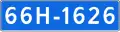 66N-1626