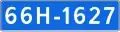 66N-1627
