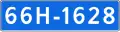 66N-1628