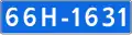 66N-1631