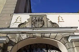 Zamek Piastowski w Wołowie