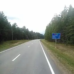 Droga A1, 25 kilometrów przed granicą