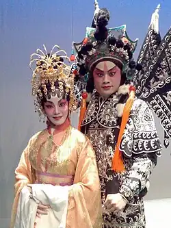 Aktorzy opery kantońskiej