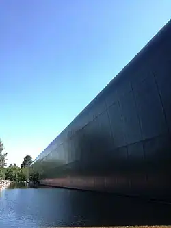 Afrykarium od zewnątrz