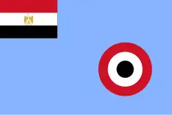 Flaga sił powietrznych Egiptu