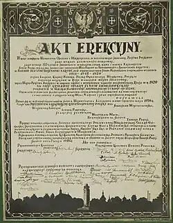 Akt erekcyjny pomnika w Słupcy