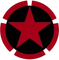 Albania (1962–1992)