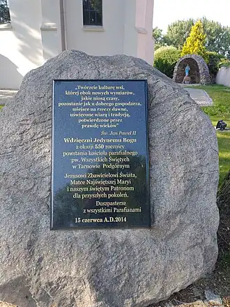 Tablica 550-lecia kościoła