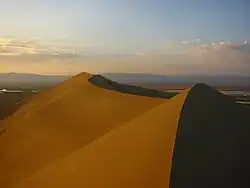 Park Narodowy „Ałtynemel”