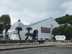 Amakusa Rozario-kan Christian Museum w Amakusa