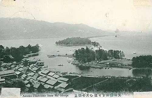 Kartka pocztowa (ok. 1912)