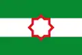 Inna nacjonalistyczna flaga Andaluzji z gwiazdą Tartessos