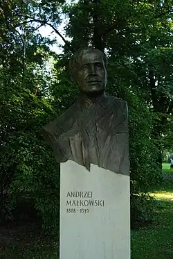 V.6. Andrzeja Małkowskiego, odsłonięty 27 sierpnia 2011