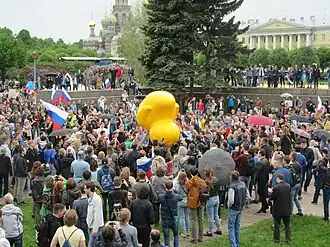 Wiec antykorupcyjny na Polu Marsowym (czerwiec 2017 r.).