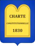Herb Królestwa Francji (1831 – 1848)