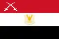 Flaga wojskowa Egiptu (1972–1984)
