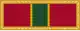 Army Superior Unit Award (dwukrotnie)