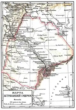 Plan guberni astrachańskiej