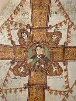 Malowidło ścienne - Maiestas Crucis, XI w. (Nubia), zbiory MN w Warszawie