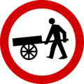 B-12„zakaz wjazdu wózków ręcznych”