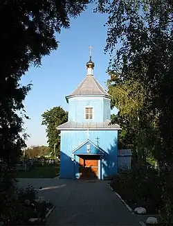 Cerkiew Wszystkich Świętych w Turowie