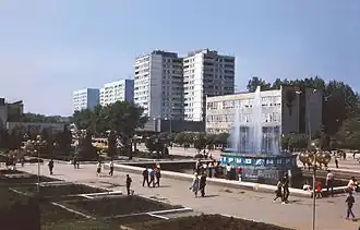 Centrum miasta (1985)