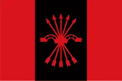 Flaga z Jarzmem i strzałami – symbolem Falangi hiszpańskiej.