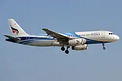 zdjęcie startującego lub lądującego samolotu linii Bangkok Airways