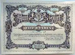 Banknot o niminale 5 guldenów z 1879 roku