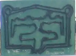 Widok baterii, detal z opisu obok bramy