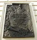 Tablica pamiątkowa Kazimierza III Wielkiego