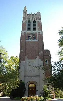 Beaumont Tower
