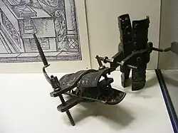 Jeden z eksponatów muzeum