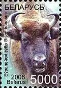 Znaczek białoruski z 2008