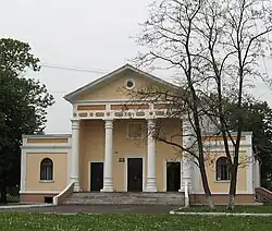 Dom Ludowy i biblioteka w Bełzie, dawny klub ułański