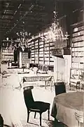 Biblioteka (1909)