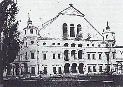 Fotografia z 1882 r.