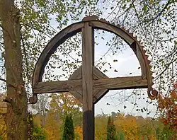 Krzyż centralny Mayra