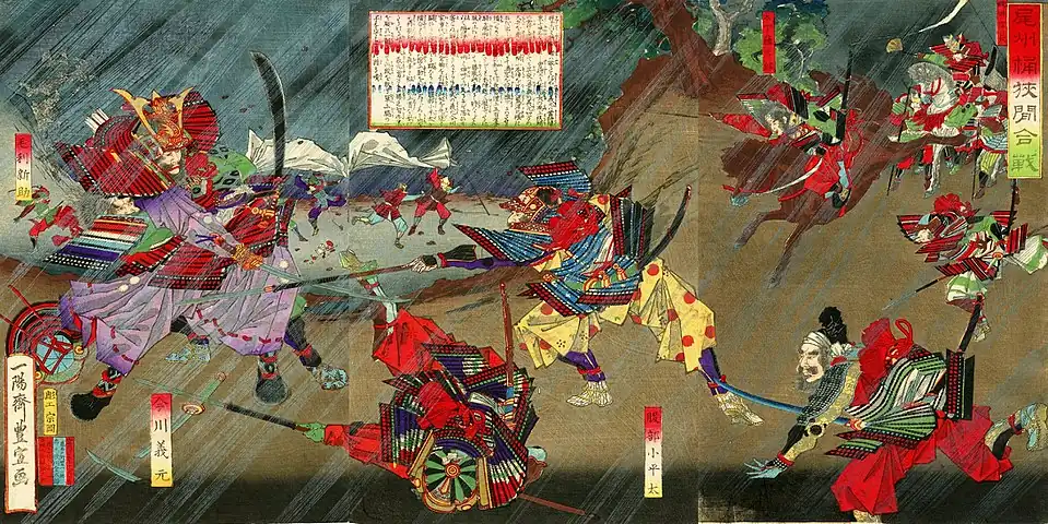 Toyonobu Utagawa (1859-1896), Bitwa w wąwozie Okehazama (1560), Nobunaga Oda (1534-1582) pokonał daimyō Yoshimoto Imagawę (1519-1560)