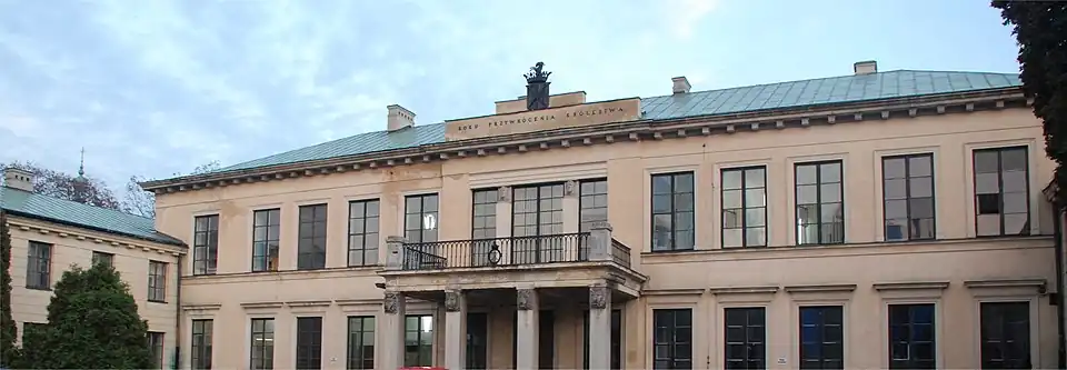 Pałac klasycystyczny